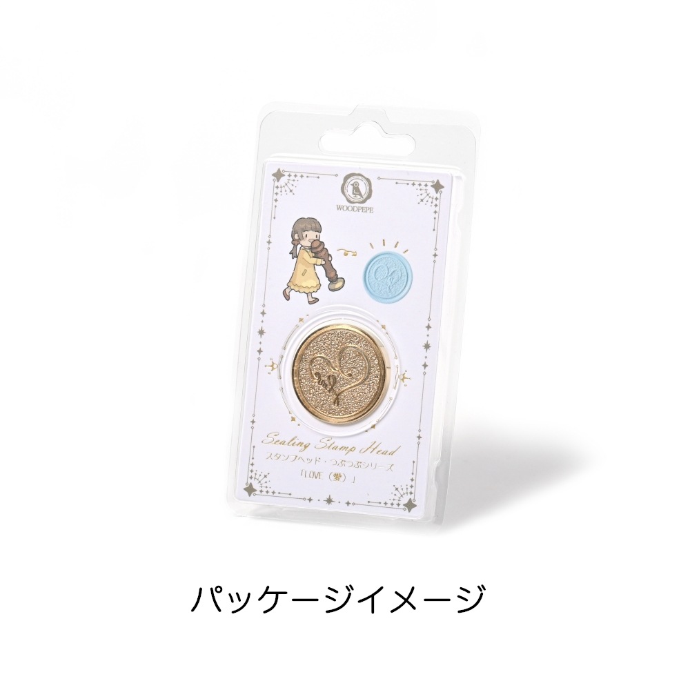 Stamp Headスタンプヘッド　「GERBERA（ガーベラ）」