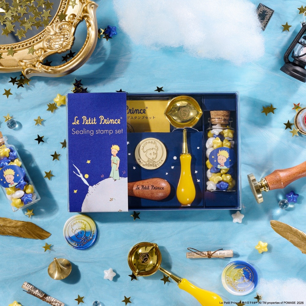 【限定特典付き】★ライセンス商品★Le Petit Prince Set 星の王子さま シーリングスタンプセット