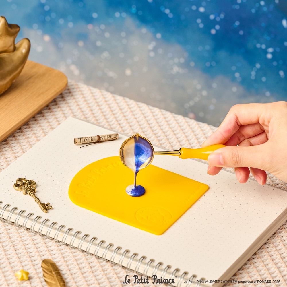 【限定特典付き】★ライセンス商品★Le Petit Prince Stamp Mat 星の王子さまスタンプマット