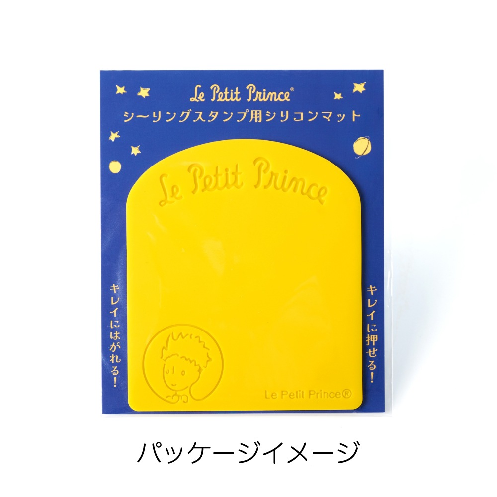 【限定特典付き】★ライセンス商品★Le Petit Prince Stamp Mat 星の王子さまスタンプマット