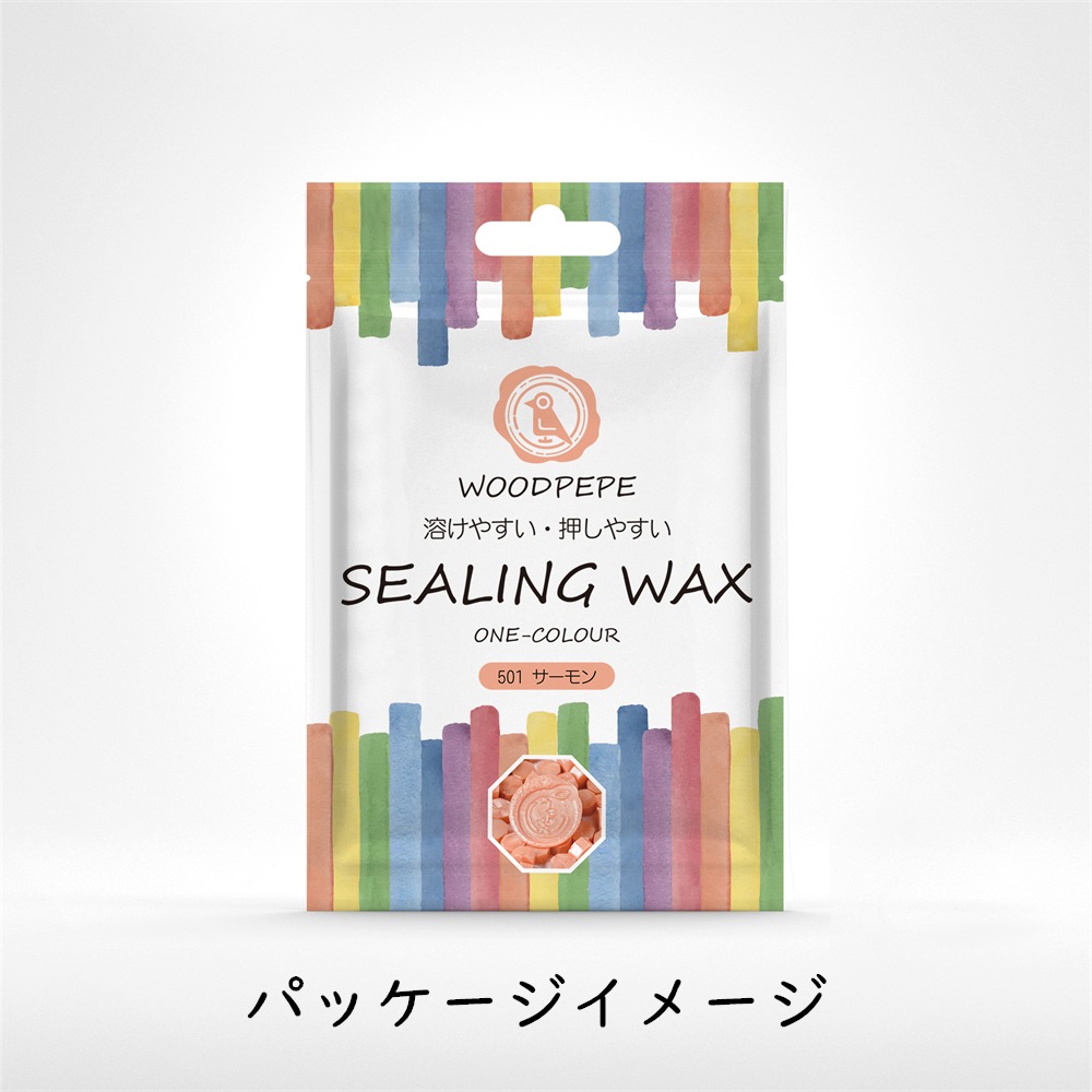 Sealing Waxシーリングワックス 501サーモン