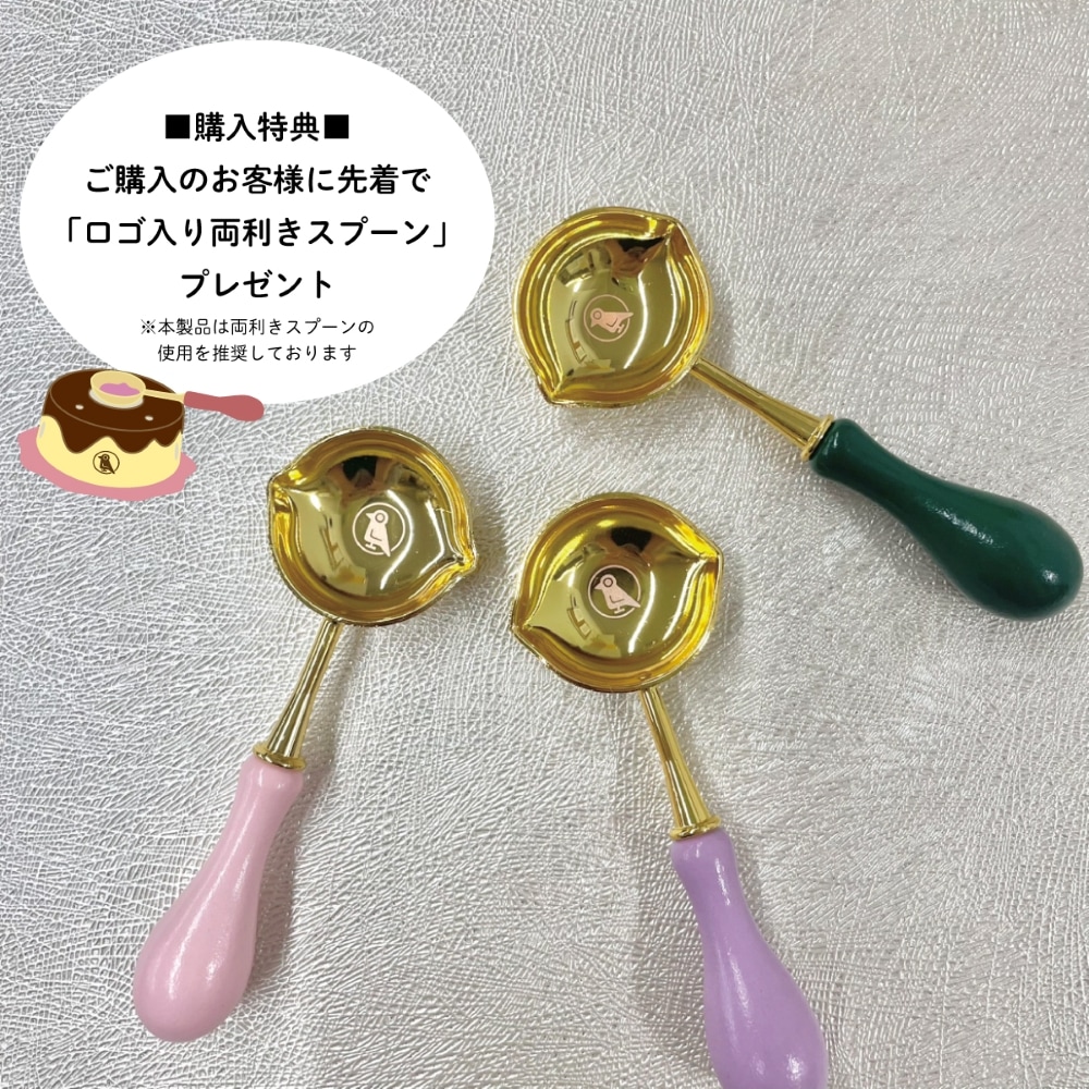 Wax Spoon Standシーリングスタンプメルトポット(陶器製加熱炉)プリン