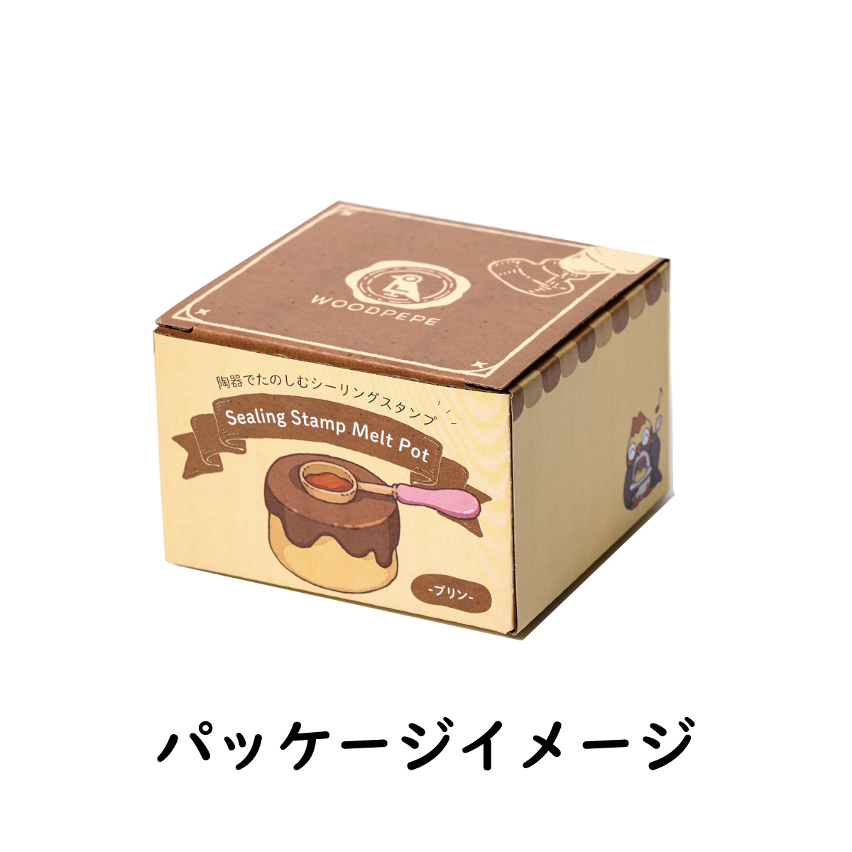 Wax Spoon Standシーリングスタンプメルトポット(陶器製加熱炉)プリン