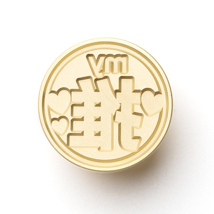 Stamp Headスタンプヘッド・推し活シリーズ「ｍｙ推し」