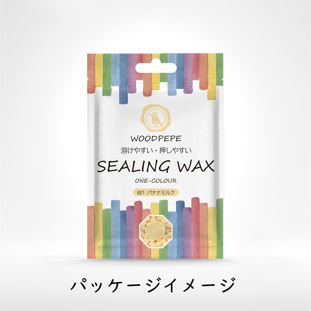 Sealing Waxシーリングワックス　601バナナミルク