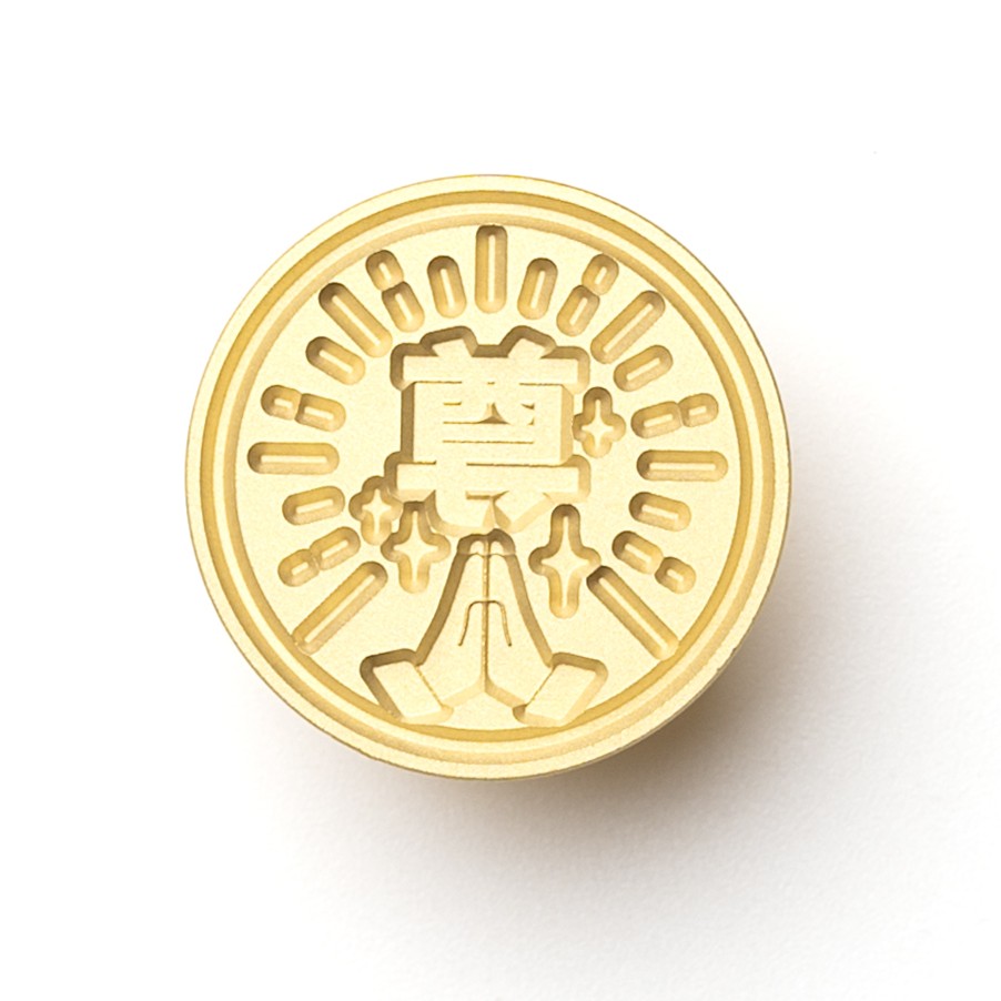 Stamp Headスタンプヘッド・推し活シリーズ「尊い」