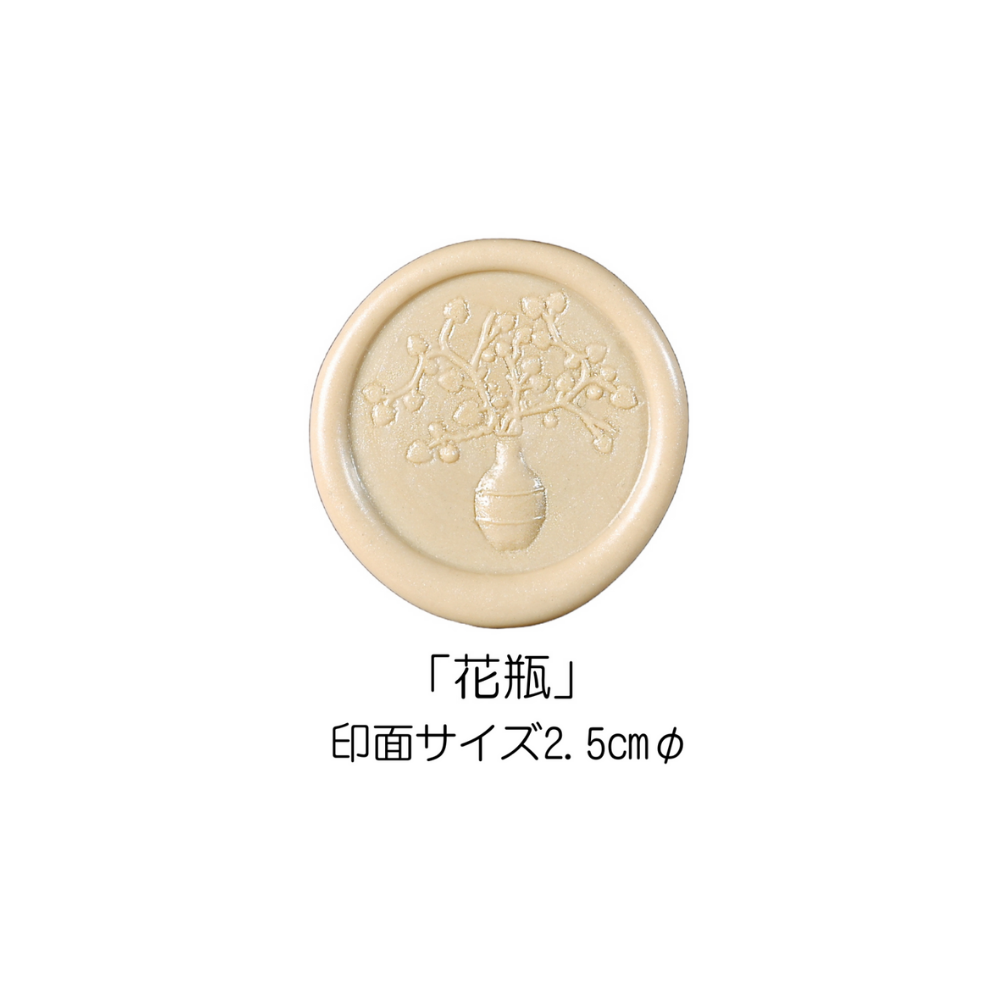Stamp Headスタンプヘッド 「花瓶」