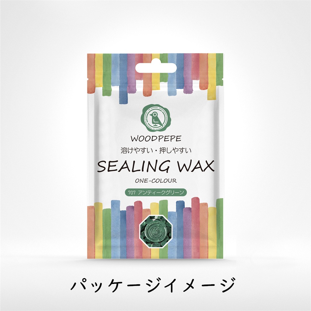 Sealing Waxシーリングワックス 707アンティークグリーン