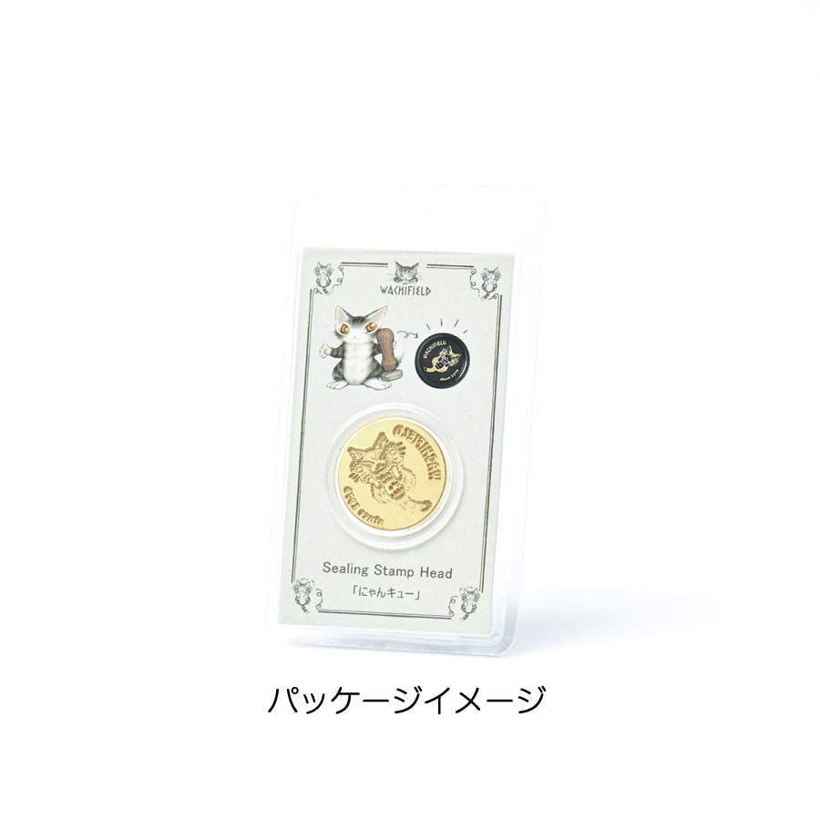 ★コラボ商品★Dayan Stamp Headスタンプヘッド 「にゃんキュー」