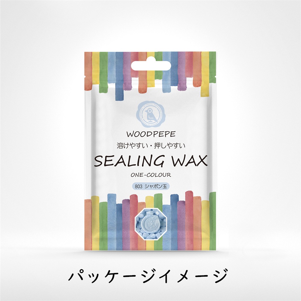Sealing Waxシーリングワックス 803シャボン玉