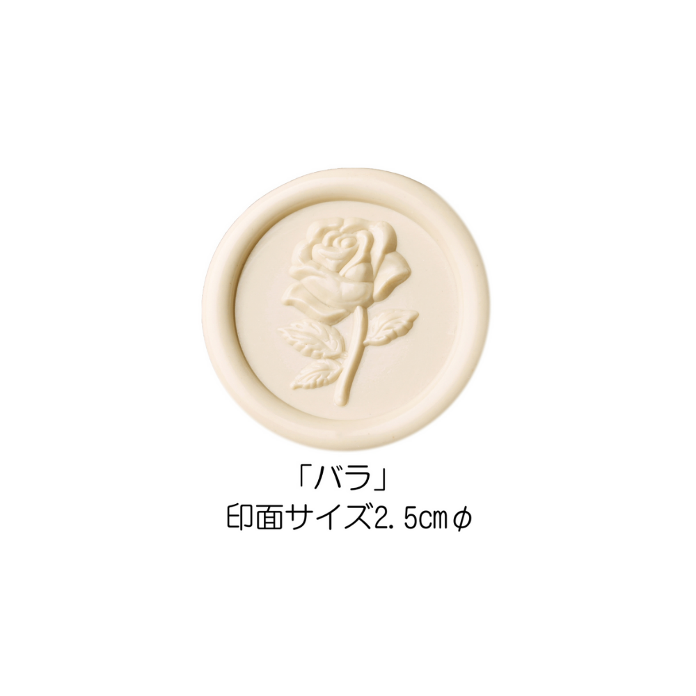Stamp Headスタンプヘッド　「バラ」