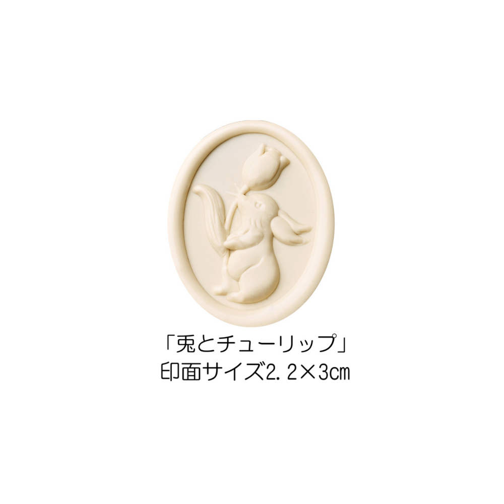 Stamp Headスタンプヘッド　「兎とチューリップ」