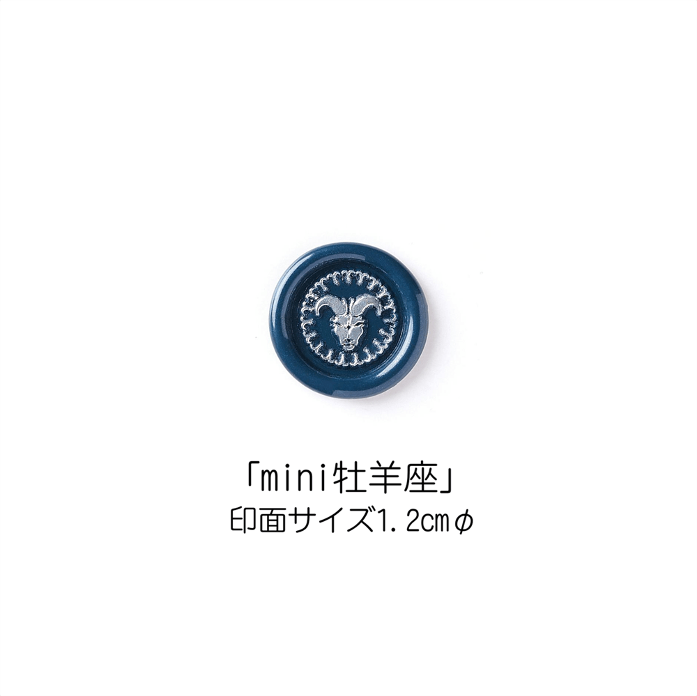 Stamp Headスタンプヘッド 「mini牡羊座」