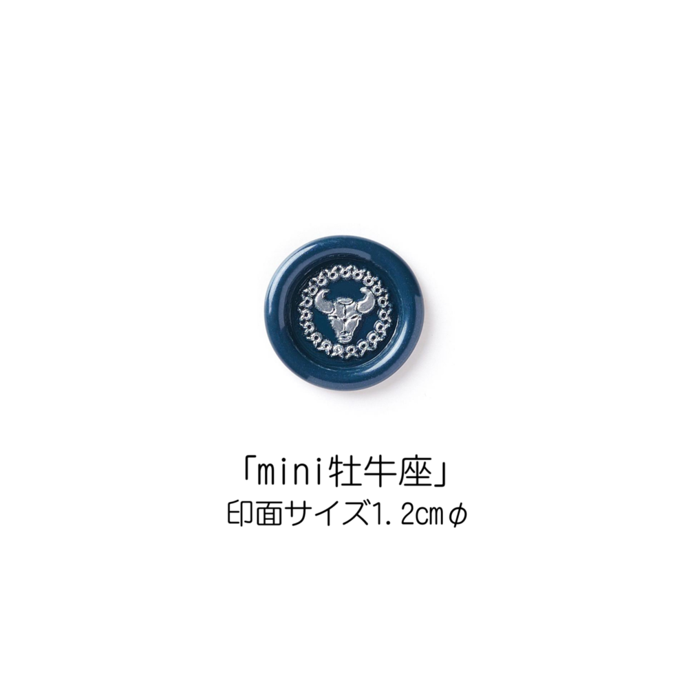 Stamp Headスタンプヘッド　「mini牡牛座」