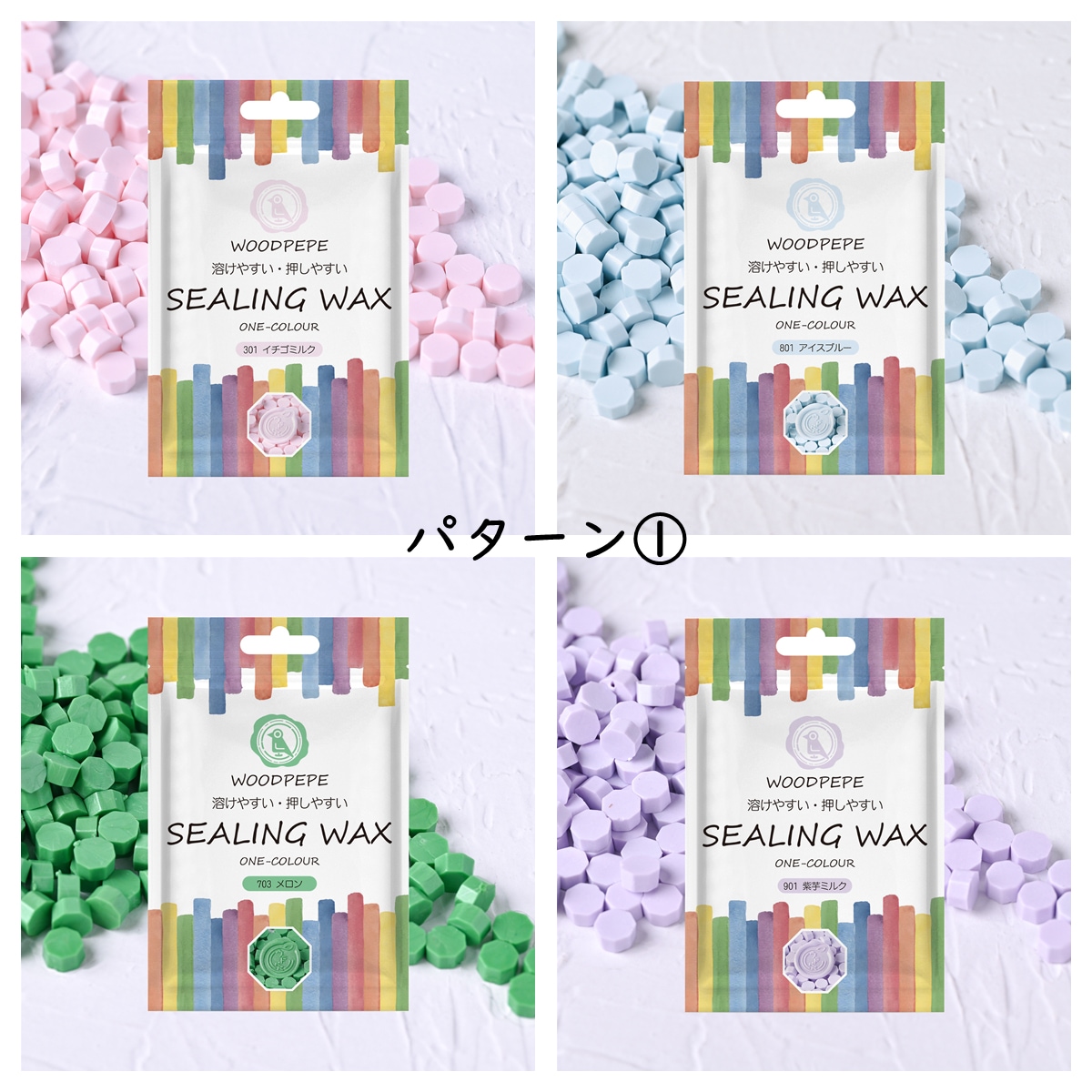 Wax Set - Mat Colourマットカラーワックス4色セット