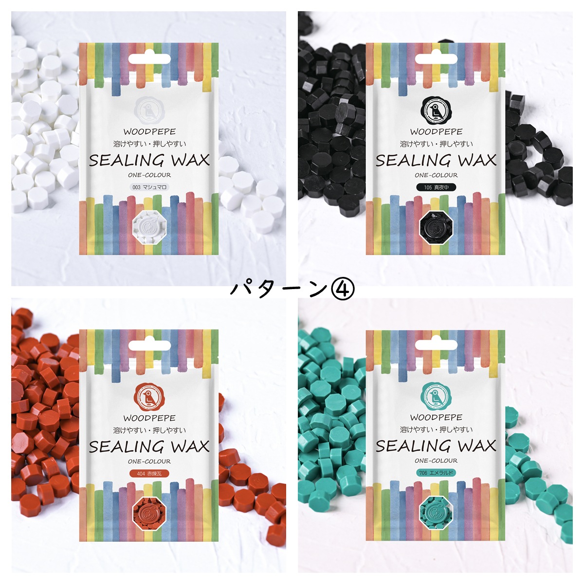 MAPLUS FP4 パウダー ワックス 10本セット　新品未未開封 株式会社シーメンテ - Scimente - エコフッ素・混合ワックス -