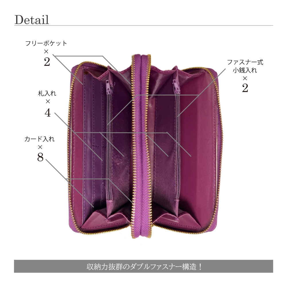 ヴァレクストラ 長財布 Lジップパース レザー V9L24 L字ファスナー