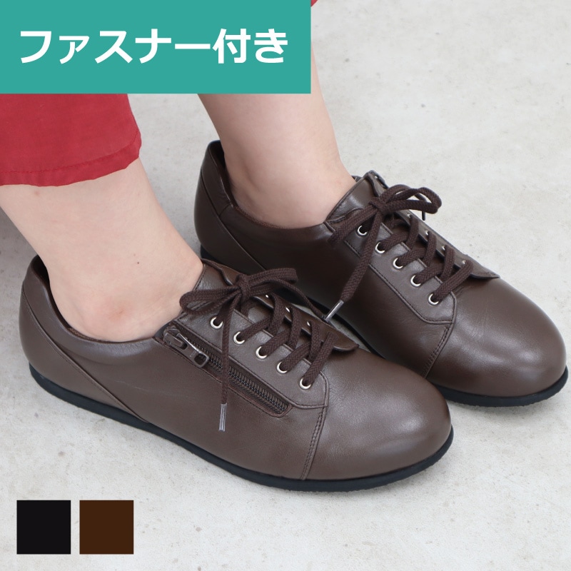 商品一覧｜體が喜ぶ魔法のシューズWT-LINEシューズ【公式オンライン