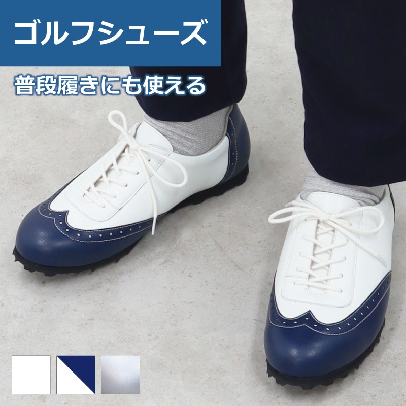 ゴルフシューズ | WTシューズ 公式オンラインショップ