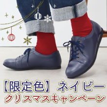 WT-LINEウォーキングシューズシューズ男女兼用足囲3E本革片足150g WT