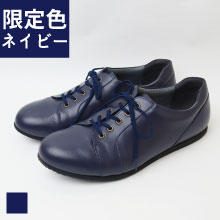 100歳まで歩こう」 WTシューズ公式オンラインショップ