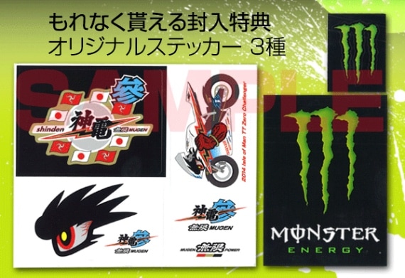 【Blu-ray】マン島TTレース 2014〜2018　5本セット Blu-ray】マン島TTレース 2014〜2018 5本セット Amazon.co.jp: マン