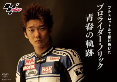 ե륹åȥǶȴ ץ饤 Υå Ľդε