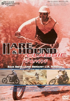 �֥롼�����֥饦�󡦥�ȥ��饷�å��� ���إ����ϥ����