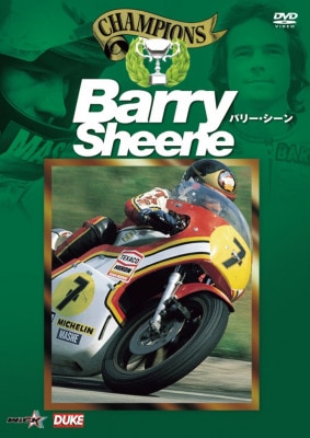 Х꡼BARRY SHEENE ڿǡ