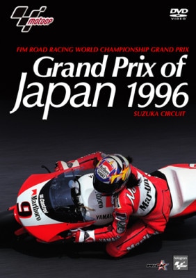 2007MotoGP　DVD 全18巻　開封済み、未開封含む 2007MotoGP DVD 全18巻 開封済み、未開封含む