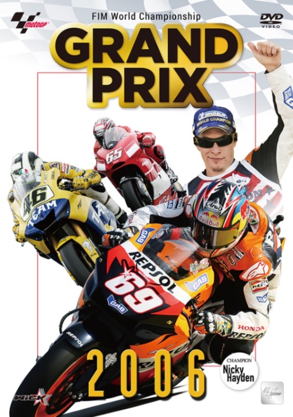 GRAND PRIX 2006 総集編【新価格版】 | MotoGP／WGP,シーズン総集編