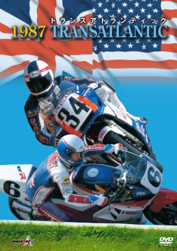 【限定版】TRANSATLANTIC　トランスアトランティック トランスアトランティック (Transatlantic) ボックスセット