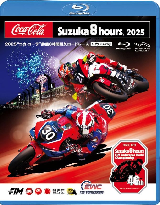 2025“コカコーラ”鈴鹿8時間耐久ロードレース 公式Blu-ray | 新作商品