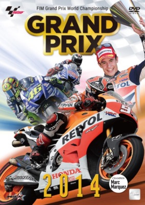�������оݡ�GRAND PRIX 2014 ������