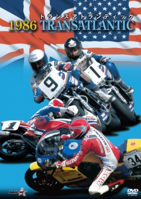 �������оݡ�1986 �ȥ�󥹥��ȥ��ƥ��å�