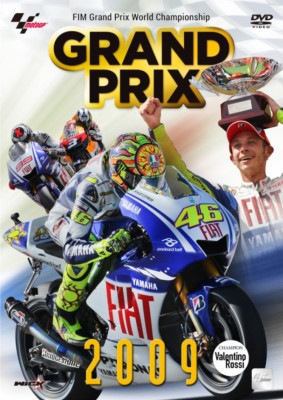 �������оݡ�GRAND PRIX 2009 ������