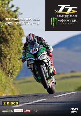 �������оݡ�2022 �ޥ���TT�졼����DVD�ǡ�