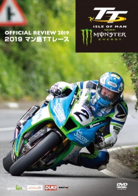 �������оݡ�2019  �ޥ���TT�졼����DVD�ǡ�