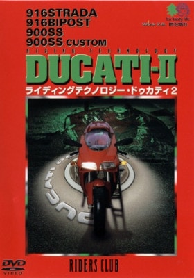 �������оݡ�DUCATI 2