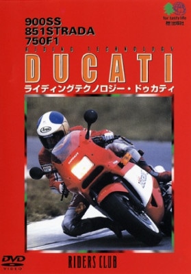 �������оݡ�DUCATI