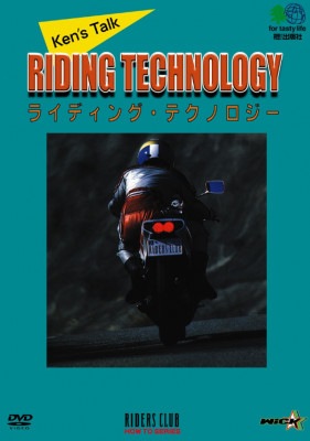 �������оݡ��饤�ǥ��󥰡��ƥ��Υ�����