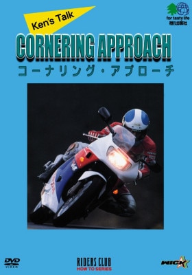 �������оݡ������ʥ�󥰡����ץ�����