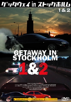 �������оݡ����å������� in ���ȥå��ۥ��1&2