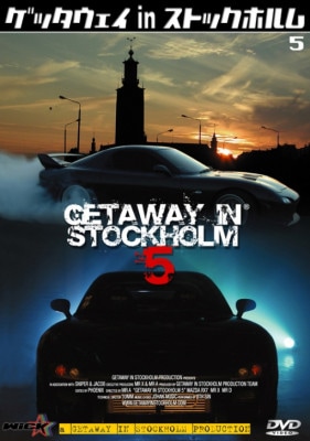 �������оݡ����å������� in ���ȥå��ۥ��5