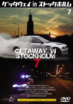 �������оݡ����å������� in ���ȥå��ۥ��7