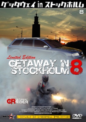 �������оݡ����å�������in ���ȥå��ۥ��8