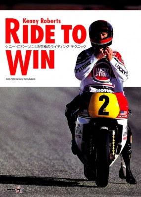 �������оݡ�DVD ���ˡ������С��� RIDE TO WIN