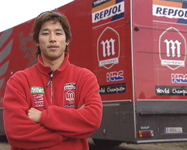 ƣ�ȵ��� �����ȥ�ؤ�ƻ��2004TRIAL DIGEST