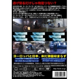 �ڿ������ǡ� �������ȥ饤����4����GOES UNDERCOVER��