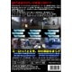 �ڿ������ǡ� �������ȥ饤����4����GOES UNDERCOVER��